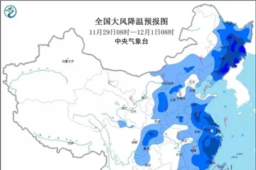 新變種毒株掀起“巨浪”！紡織外貿(mào)企業(yè)的噩夢(mèng)疫情+寒潮“組團(tuán)”來(lái)襲！47個(gè)航次取消！